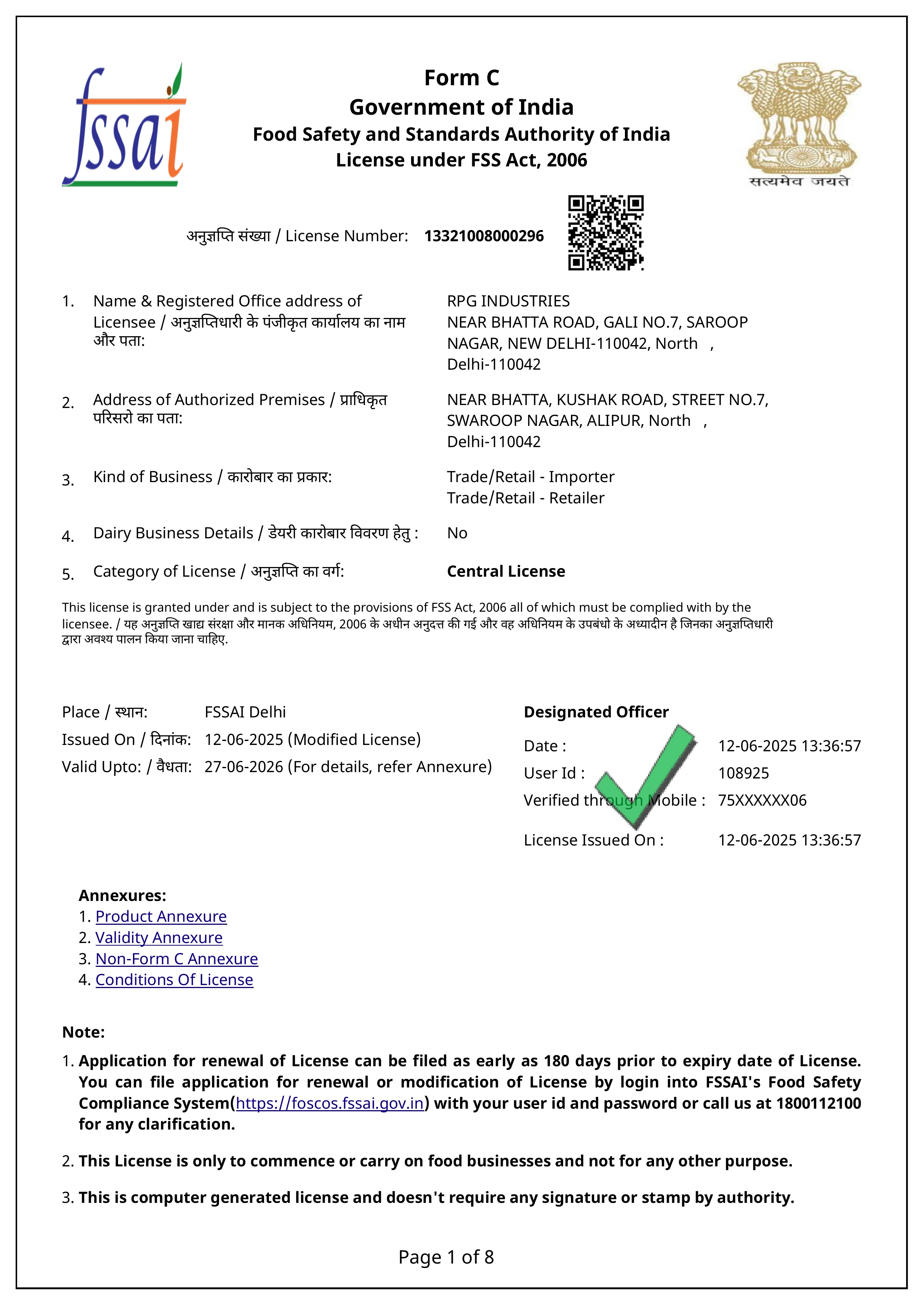 FSSAI Central License Certificate — RPG Industries, License No. 13321008000296, Valid till 27 June 2026